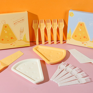 一次性生日蛋糕奶酪盘子塑料盘刀叉套装水滴形餐盘碟甜点托盘餐具