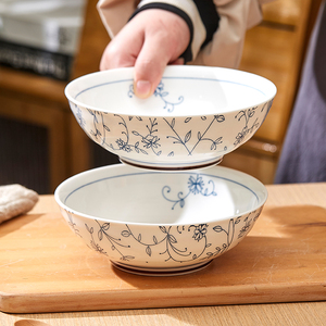 景德镇陶瓷宽口浅碗小面碗家用蒸蛋碗米饭碗沙拉碗日式釉下彩餐具