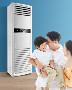 TCL空调大3匹5匹p冷暖柜式空调立式客厅单冷三相电380V立式柜机