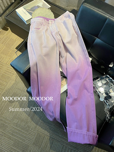 紫色渐变色阔腿牛仔裤女2024夏季新款设计感高腰宽松休闲直筒裤潮