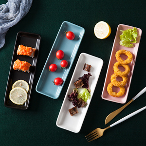 创意简约陶瓷色釉长方形盘子家用点心零食甜品盘寿司盘早餐西餐盘