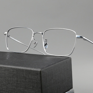 木川超轻纯钛眼镜框男商务复古方形可配度数高度近视镜片眼镜架女