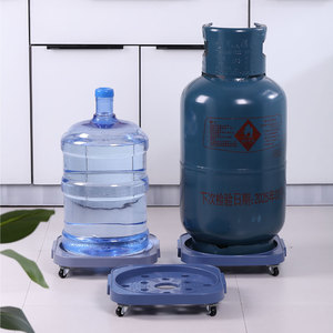 煤气瓶移动托架桶装水底座厨房置物架花盆托盘煤气罐液化气瓶支架