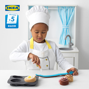 IKEA宜家DUKTIG杜克迪玩具纸杯蛋糕4件套茶杯碗盘仿真餐具扮家家