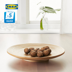 IKEA宜家HULTET胡尔迪特盘子手工制作现代简约竹制北欧北欧风