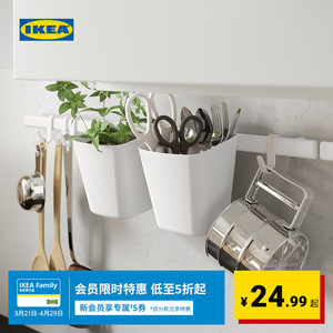 IKEA宜家SUNNERSTA苏纳思厨房多功能置物架现代简约北欧风厨房用