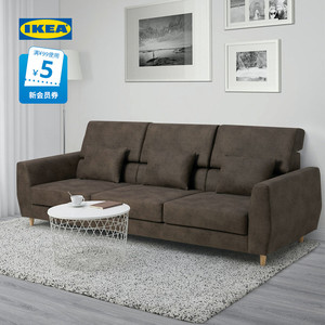 IKEA宜家SLATORP思拉托三人沙发带贵妃椅现代简约客厅北欧风家居