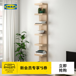 IKEA宜家LACK拉克墙搁板墙搁架展示架悬墙吊架书架欧式简约设计感