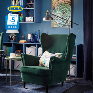 IKEA宜家RANARP勒纳普落地灯客厅卧室长臂可调北欧现代轻奢
