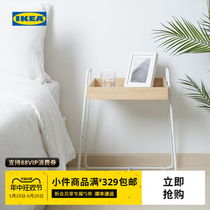 IKEA宜家SVENARUM斯文荣沙发阳台边桌39x51厘米竹白色现代简约