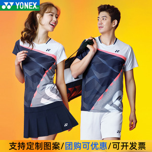 尤尼克斯羽毛球服女款宽松透气运动套装男短袖网球YY上衣比赛用服