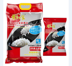 【香贡世家】泰国乌汶 长粒茉莉香米 进口原粮5KG送同款1包1kg