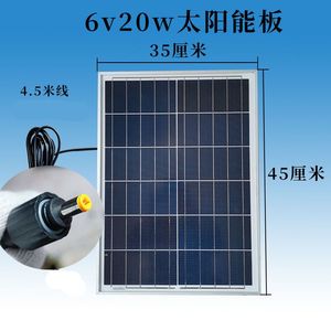 太阳能板6v18v30w20w15w12w10w太阳能发电板离网太阳能光伏板组件