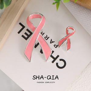 飘扬粉红丝带胸针别针公益宣传关爱预防女性乳腺健康标志标识徽章