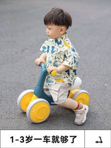 平衡车一岁儿童滑行车扭扭车宝宝玩具滑滑车婴儿溜溜车学步车
