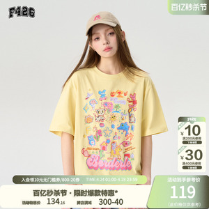 【F426官方店】国潮牌夏季情侣时尚百搭趣味多彩涂鸦happy短袖T恤