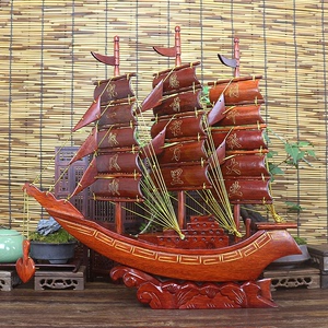 实木雕刻帆船摆件大型帆船模型木质红木工艺品一帆风顺客厅
