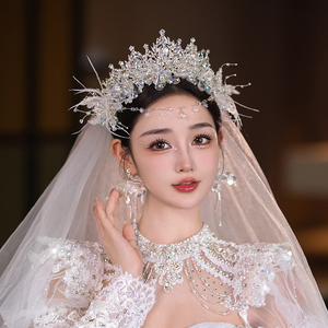 韩式皇冠新娘头饰轻奢公主风水晶额链皇冠头饰结婚婚纱头饰高级感