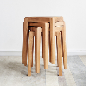 七半云纯实木凳子可叠放北欧橡木客厅小户型方凳现代简约创意板凳