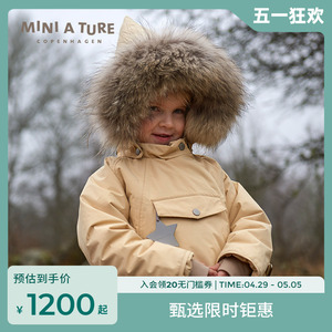 丹麦miniature童装冬季中小男女童加绒厚棉服防风防水精灵帽外套
