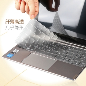 联想Miix 520笔记本电脑键盘保护膜12寸按键全覆盖防水透光防尘罩