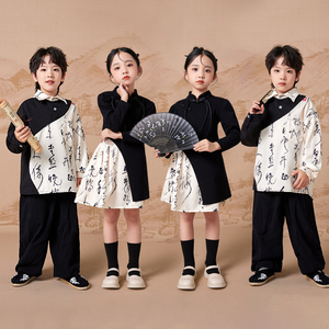 街舞儿童潮服六一中国风演出服男童古风国学汉服儿童啦啦队演出服