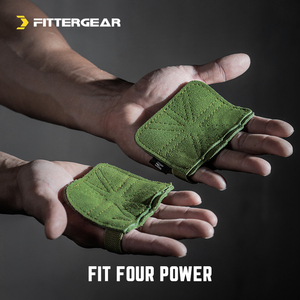 FitterGear健身手套男单杠器械训练撸铁牛皮助力带防滑护掌防起茧