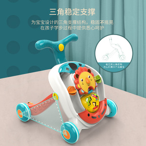 皇儿宝宝婴儿学步防侧翻可调速多功能男女孩儿童手推车助步车玩具