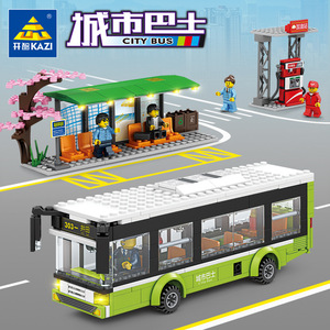 开智98271城市系列巴士兼容乐高拼装积木益智力玩具男孩子混