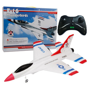 FX823遥控F16战斗机 泡沫儿童电动滑翔机 航模玩具固定翼遥控飞机
