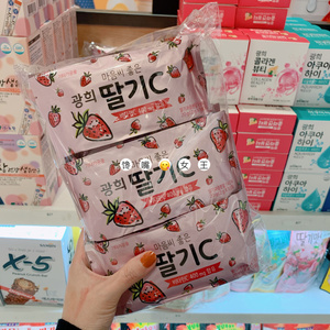 韩国直发小红书推荐韩国光熙草莓vc粉维生素c抗氧提亮3包1个月量