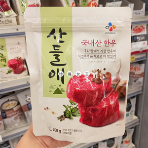 韩国直发CJ希杰韩牛和天然材料制成牛肉精大喜大250g