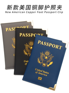 新款外贸单美国护照夹皮革超轻薄便携护照本铜脚金色五金护照套本