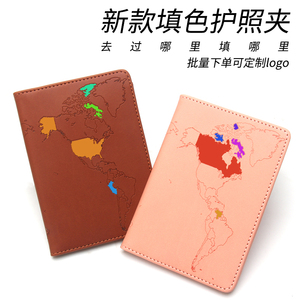 DIY世界地图填色护照夹皮革个性涂色护照本多功能防盗刷旅行包套