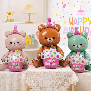 ins坐立熊生日卡通铝膜气球儿童宝宝男女孩周岁派对场景装饰布置