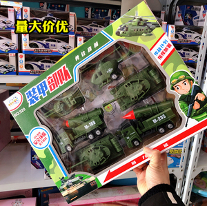 精灵狗装甲部队商超玩具儿童回力车军事坦克直升机导弹火箭车模型