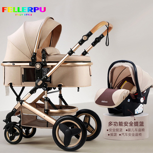 高景观婴儿推车提篮可坐可躺轻便折叠双向减震宝宝推车新生0-3岁