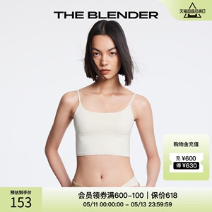The Blender 方领带胸垫无缝针织内衣夏季女薄款文胸吊带背心套装