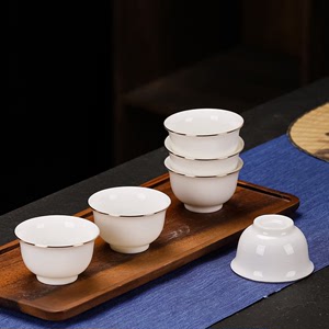 羊脂玉白瓷主人杯品茗杯单个茶盏家用陶瓷功夫小茶杯男女士单杯子
