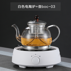 兴梵玻璃电磁炉专用烧水茶壶家用电陶炉小型蒸茶壶黑茶普洱蒸茶器