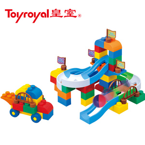 Toyroyal日本皇室滚球轨道大颗粒积木儿童益智滑道滚珠积木玩具