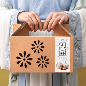 大蒜包装盒新鲜有机蔬菜箱子纸箱洋葱礼盒果蔬包装箱5-10斤装定制