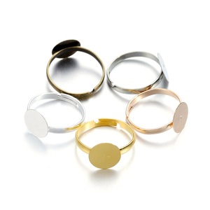 diy戒指托 20个/包10MM底托可开口调节电镀金属戒指圈饰品配件