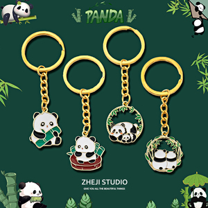 中国风可爱熊猫钥匙扣小礼物创意学生文创手工成都纪念品旅游挂件