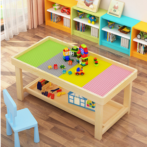 双层实木儿童积木桌子多功能大号通用乐高宝宝玩具桌游戏桌玩沙桌