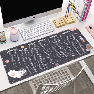 可爱快捷键办公桌垫超大INS女电脑键盘鼠标垫软个性小清新桌面垫