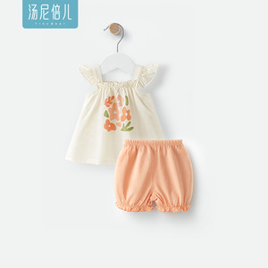 汤尼倍儿女宝宝夏季套装纯棉薄花边袖吊带上衣短裤婴儿分体两件套
