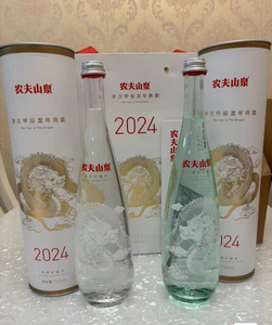 农夫山泉龙年纪念瓶限量版2024龙年纪念版玻璃瓶限量收藏版金龙水