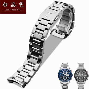 适配泰格豪雅手表带钢带卡莱拉系列不锈钢男表链22mm弧口手表配件