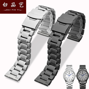 实心不锈钢表链适配上海西铁城精工双保险扣表带男女弧口手表带20